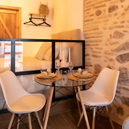 Apartamento Boutique Hya